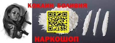 мет Ставрополь