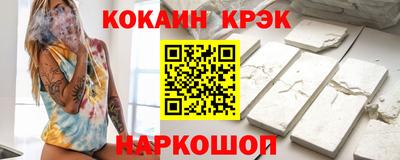 apvp Тара