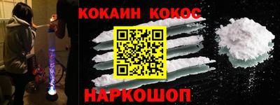 мет Среднеуральск