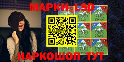мет Среднеуральск