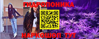 мет Среднеуральск