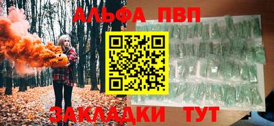 мдпв Тверь