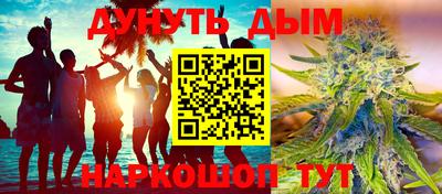 apvp Тара