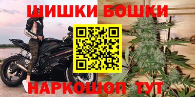 мет Среднеуральск