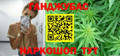 мет Среднеуральск
