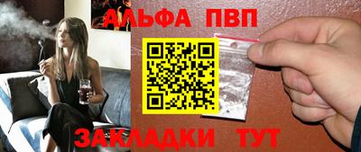 мет Среднеуральск