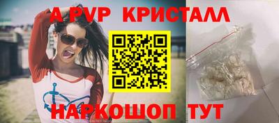 мет Среднеуральск