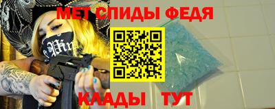мет Среднеуральск