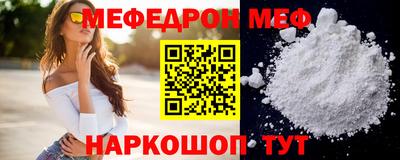 твердый Татарск