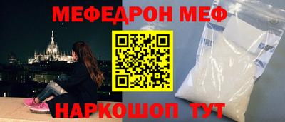 apvp Тара